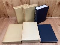 千葉県史料 近代篇 明治初期　3-7の5冊+千葉県史 明治編