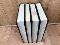 碧南市史料 全4冊揃【昭和28～54年/1-50集】