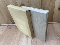 大分キリシタン類族帳の研究【キリシタン類族帳研究叢書 第17集】