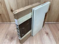 食虫植物　清水清写真集