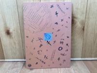 図録　掘り出された「文字」 : 出土文字資料からさぐる古代の下野