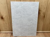 元荒川の水運　（歴史の道調査報告書　第13集）