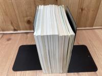 磐南文化 創刊～14号まで14冊【静岡県磐田市】