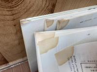 磐南文化 22～42号まで21冊【静岡県磐田市】