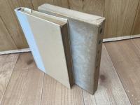 杉山金太郎【豊年製油社長】 顛起七十年