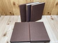 中医臨床大系 不揃い15冊【1-9/12/20/23/25】