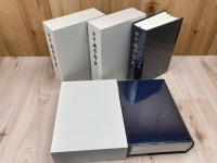 新修 米子市史 1-6巻【通史編 全4冊/民俗編/自然編】