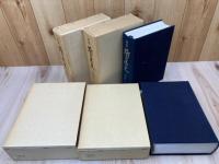 新編 埼玉県史　資料編　1-4【原始・古代全4冊揃】