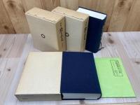 埼玉県史 資料編 10-16の7冊【近世 1-7まで】