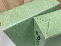 相良町史 全6冊揃