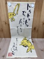 立川談志　サイン色紙+千社札シール+手ぬぐい