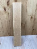 【招木】五代目　小さん流 権太楼道場