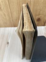 吸血鬼【昭和21年初版/一連社】