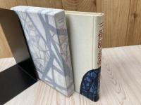 三角館の恐怖【昭和27年初版/文藝図書出版】