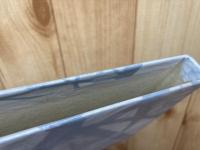 三角館の恐怖【昭和27年初版/文藝図書出版】