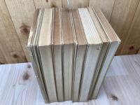 秘籍大観 日本書紀（古写本日本書紀） 7巻8帖揃+解題