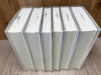 水俣病の民衆史　全6巻揃