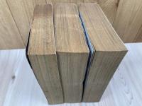 コミック読本 SF大特集　3冊【1984-1986年】