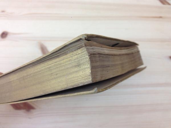 銀座 大正10年資生堂発行(三須裕 編/小村雪岱 挿画) / 古本、中古本