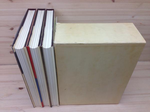 ミノトール復刻版 全5冊揃(本巻3冊・別冊・索引) / 古本、中古本