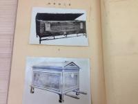 先史時代より現代に至る旅行用箱の歴史