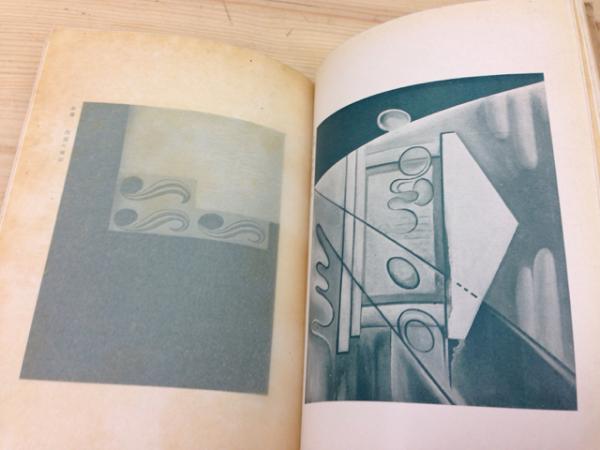 阿部金剛画集(阿部金剛 [画]) / 古本、中古本、古書籍の通販は