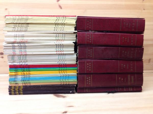 売れ筋アイテムラン 缶詰技術(食品と容器) 148冊+総索引 / 太田書店(株) / 古本 自然科学と技術