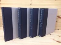 日本歴史大事典 全4巻揃 / 古本、中古本、古書籍の通販は「日本