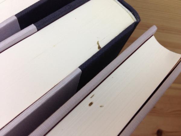 日本歴史大事典 全4巻揃 / 古本、中古本、古書籍の通販は「日本の