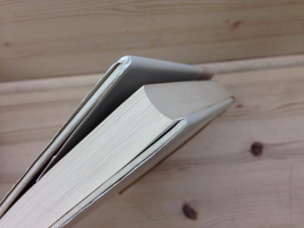 岬 初版帯付/中上健次 芥川賞受賞作(中上健次) / 古本、中古本
