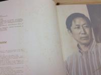 李璞LIPU 流彩画作品集