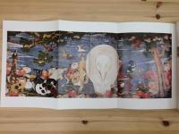 若冲と京の画家たち 収蔵品図録　静岡県立美術館