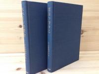 竹山道雄著作集 全8卷揃(竹山道雄) / 古本、中古本、古書籍の通販は