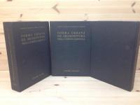 洋書/トリノのバロック様式における都市形態と建築 3冊