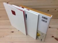 桃紅えほん 篠田桃紅 サイン有り(篠田桃紅) / 古本、中古本、古書籍の