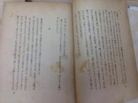 おもかげ