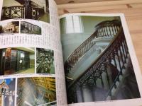 東京・鉄の文化地図/鐵 文化特集