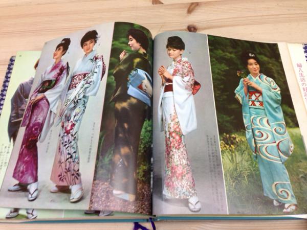 写真と図解の 和服裁縫 岩松マス(岩松マス) / 古本、中古本、古