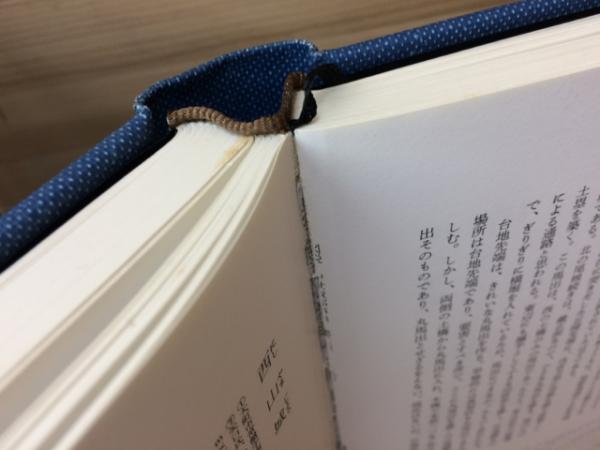 図説 中世城郭事典 全3巻揃(村田修三 編) / 古本、中古本、古書籍の