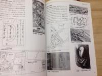 階にみられる人々の祈り/特別展古代建物のまつり