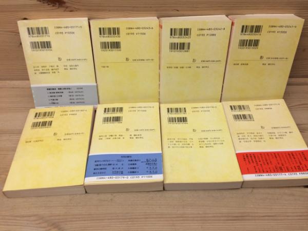 泉鏡花集成 全14巻 ちくま文庫(泉鏡花/種村季弘 編) / 古本