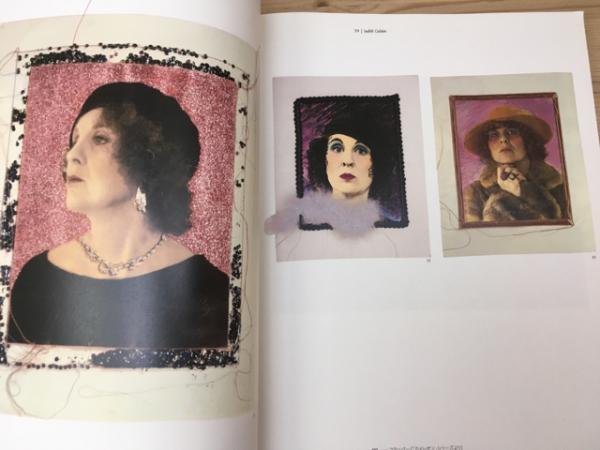 私という未知へ向かって』現代女性セルフ・ポートレイト｜東京都写真