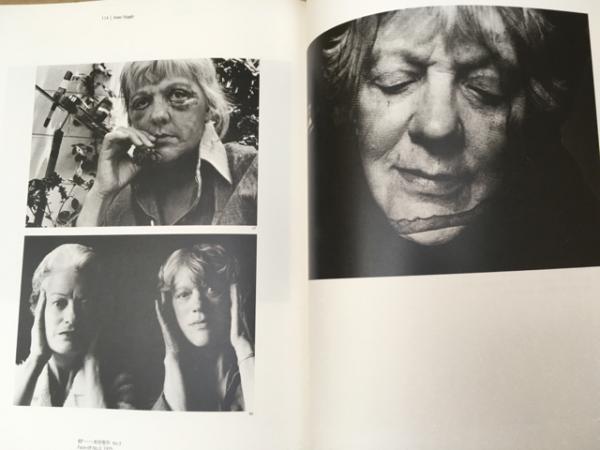 私という未知へ向かって』現代女性セルフ・ポートレイト｜東京都写真