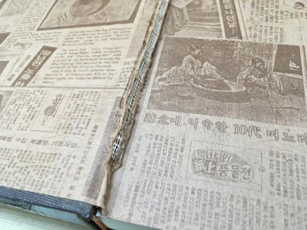洋書 百年前の韓国 近代韓国 1871～1910年(金源模) / 古本、中古本、古