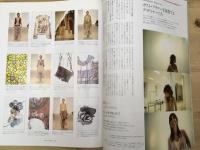 流行通信　2002/5月号