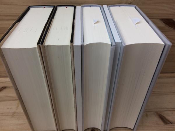 岡井隆全歌集 全4巻揃/2冊サイン有り | 岡井隆 | 思潮社 | ¥15,600