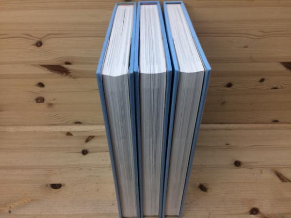 図説 日本仏教史 全4巻揃 / 古本、中古本、古書籍の通販は「日本の