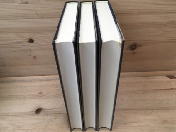 新勅撰和歌集全釈 全8巻揃(神作光一・長谷川哲夫) / 古本、中古