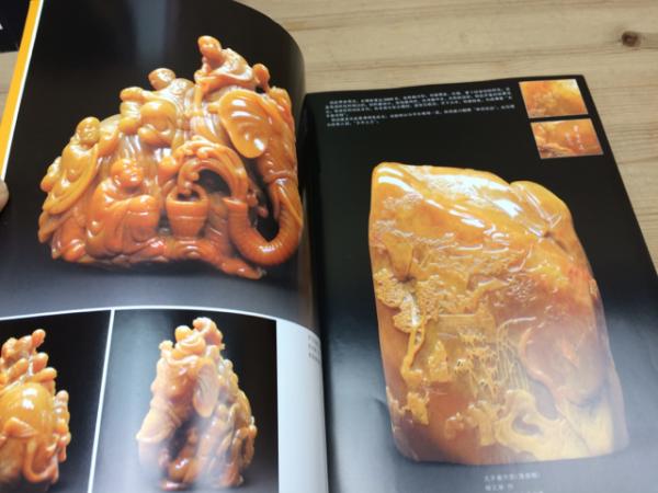 中国印石三宝(中文) 鶏血・芙蓉・田黄の3冊 / 太田書店(株