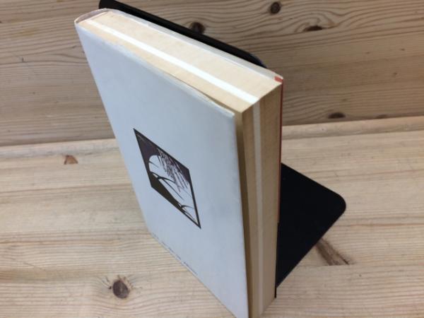 愛のテーマ・序曲 橋本治の研究読本 / 古本、中古本、古書籍の通販は 